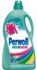 PERWOLL - 2l